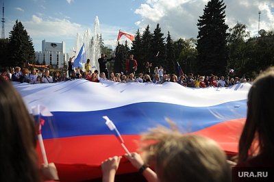День России День России