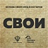  Ȼ,   80-      