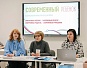 Формирование гражданской идентичности у подростков обсудили участники форума «Современный ребенок» на встрече за круглым столом