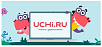 Учимся с удовольствием! "Учи.ру" подвел итоги 5 лет работы в Челябинске