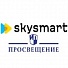    - Skysmart