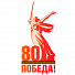   80-     !